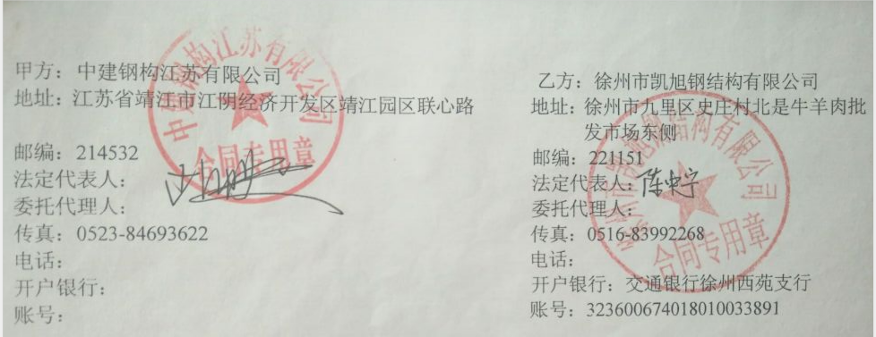 微信截圖_20201208164231.png